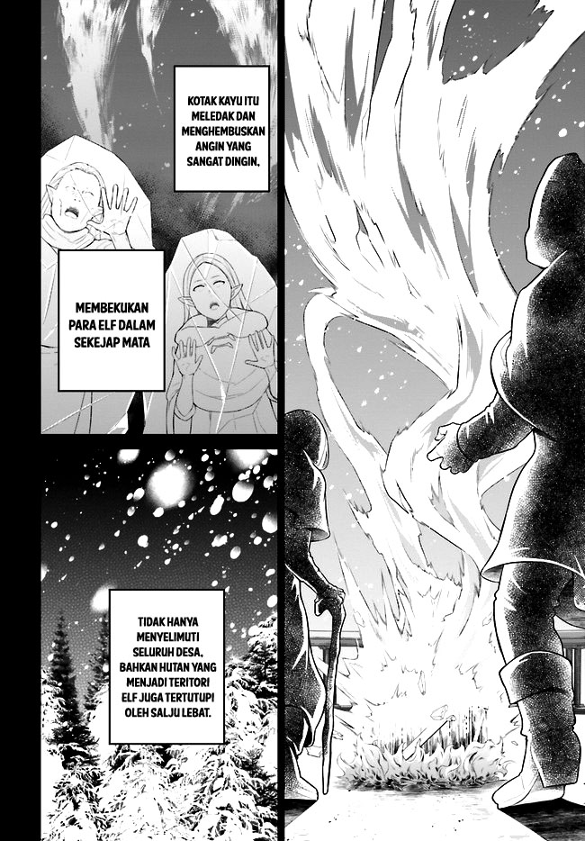 Shindou Yuusha to Maid Oneesan Chapter 30 Gambar 9